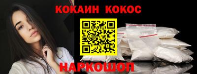 круглые Краснокаменск