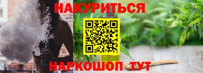 круглые Краснокаменск