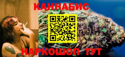 спайс Краснодар