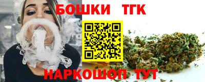 наркотики Краснознаменск