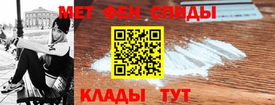 круглые Краснокаменск