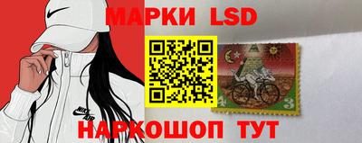круглые Краснокаменск