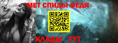 наркотики Краснознаменск