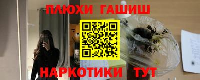 круглые Краснокаменск