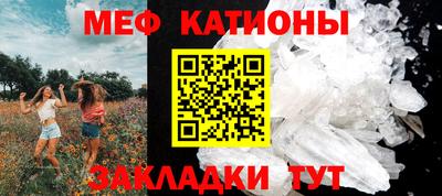 наркотики Краснознаменск