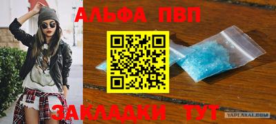 круглые Краснокаменск